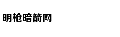 中信证券：“盈利底”深度已明，